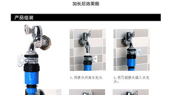 嘉麗購 正品家居好物，體驗極致淋浴
