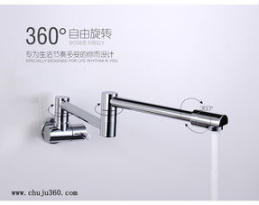 水槽龍頭的非凡演變 五種經典類型與噴槍藝術的奇妙結合