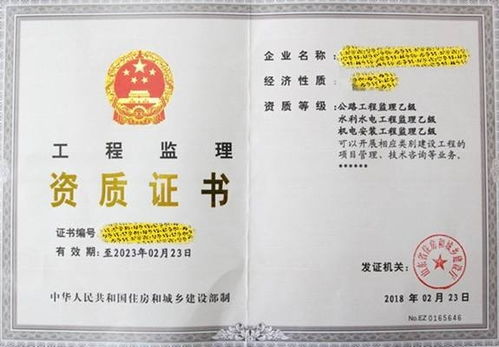 青海省海北建筑幕墻資質(zhì)辦理事項(xiàng)服務(wù)周到，工程管理服務(wù)助力項(xiàng)目高效推進(jìn)